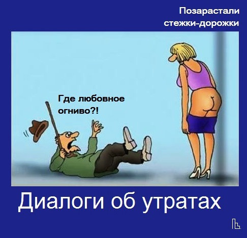 Мем: Музей Пушкина, Кондратъ