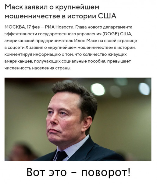 Мем, Kuzyma
