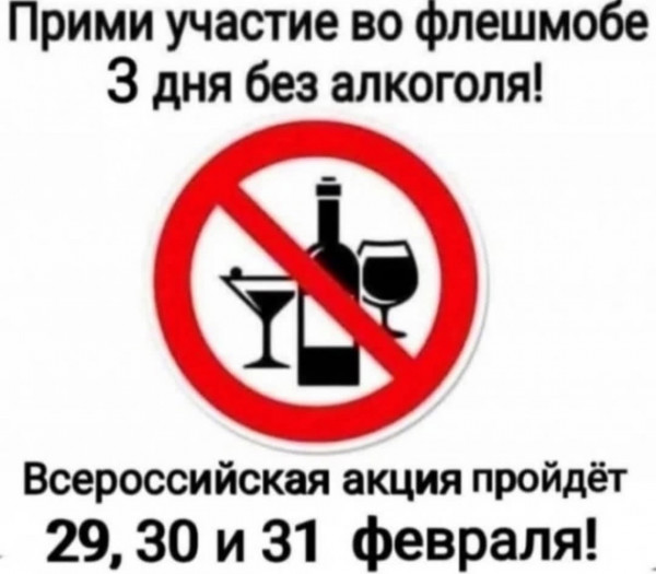 Мем, Kuzyma