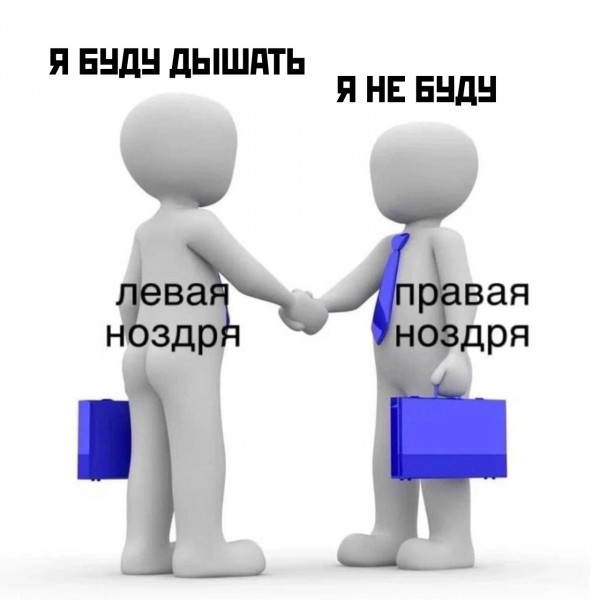 Мем, Леонид Хлыновский