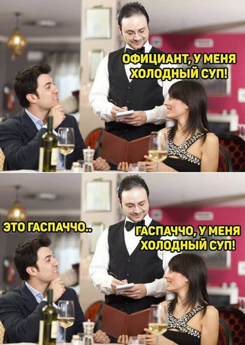 Мем, Mghost
