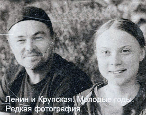 Мем, Hendry