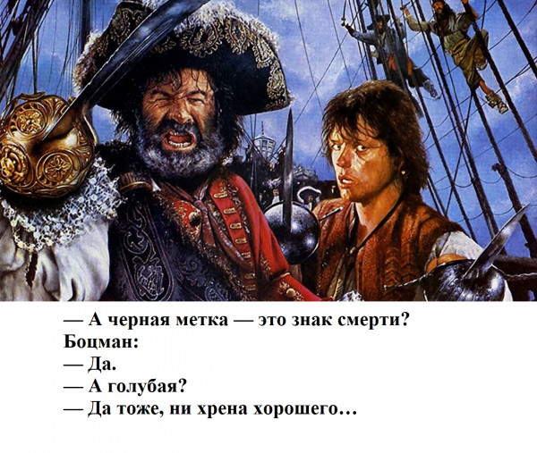 Мем, Mghost