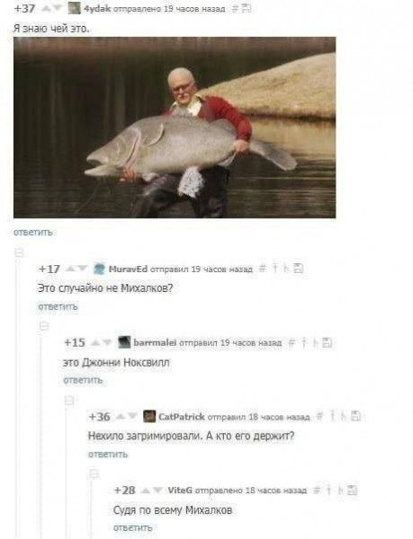 Мем