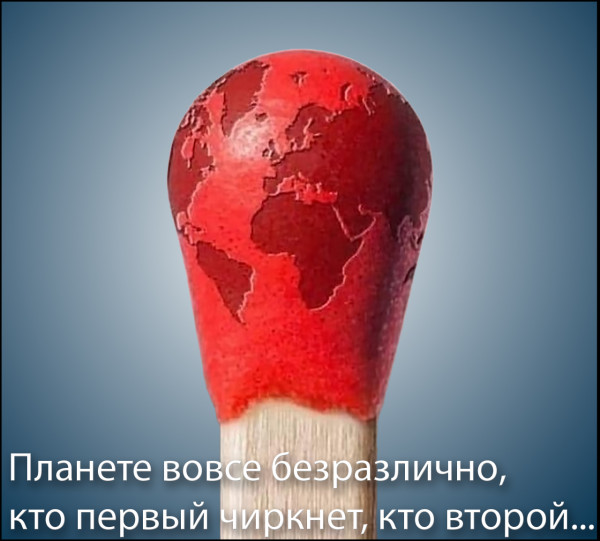 Мем, Kuzyma