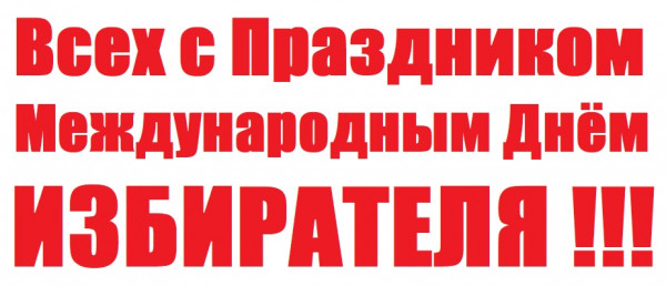 Мем