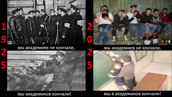 Мем