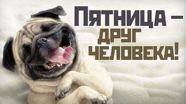 Мем