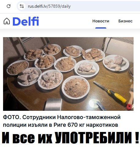 Мем