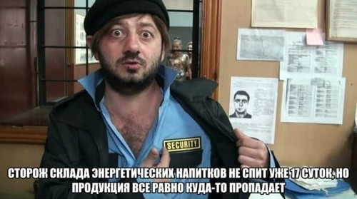 Мем, Mghost