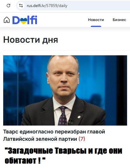 Мем