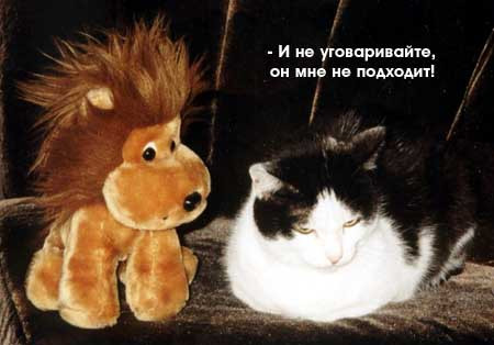 Мем, Леонид Хлыновский