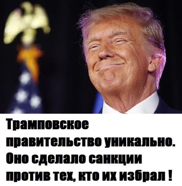Мем