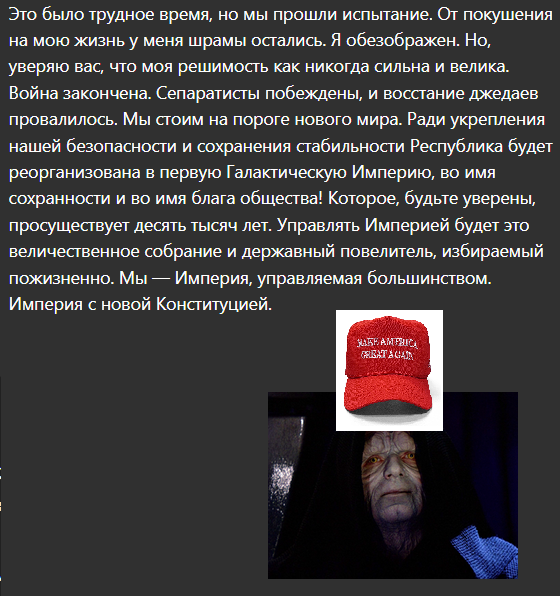 Мем