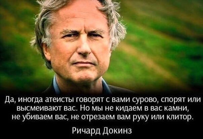 Мем, Mghost