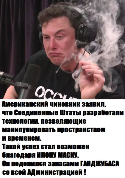 Мем