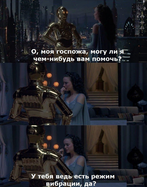 Мем, Mghost