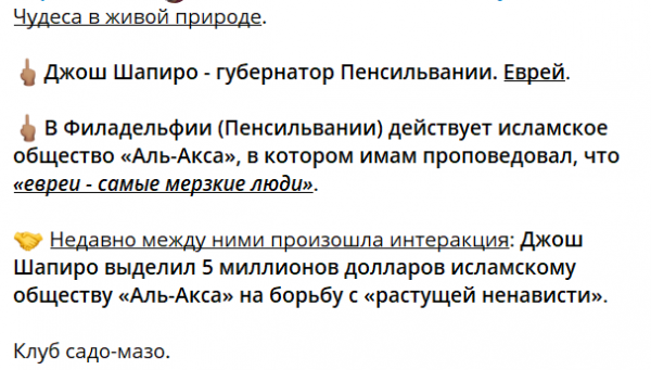 Мем, alexx__ka