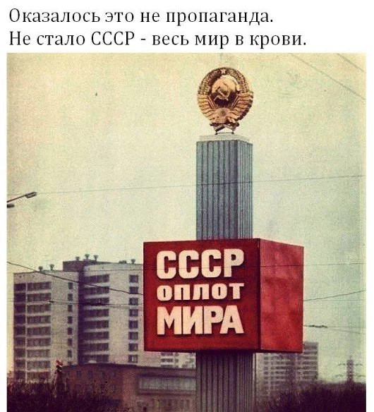Мем