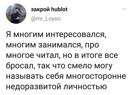 Мем, Mghost