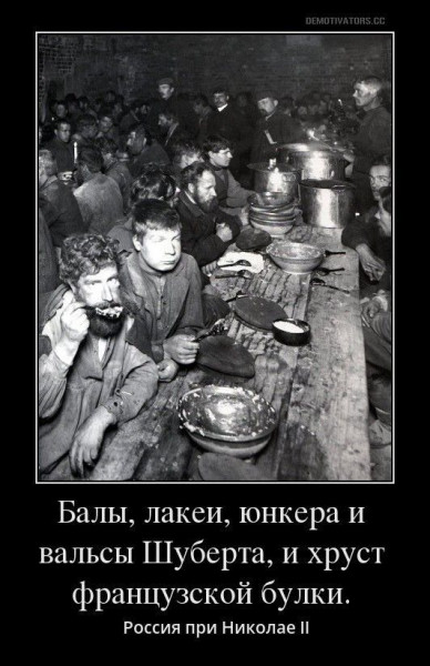 Мем