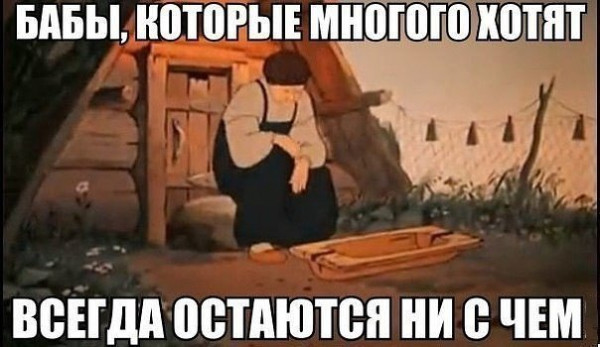 Мем, Ху Ю