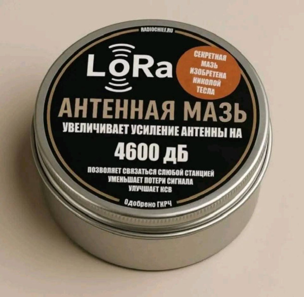 Мем, andreydv1