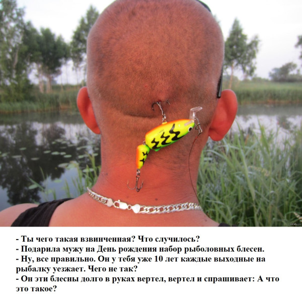 Мем, Mghost