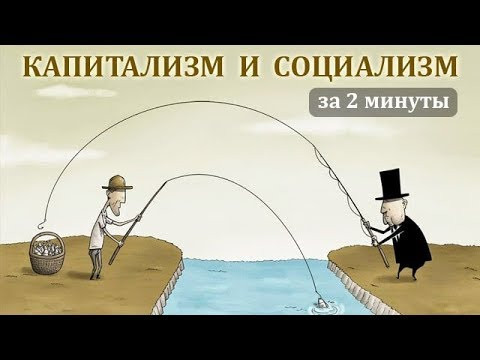 Мем