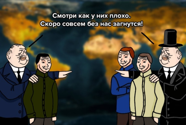 Мем