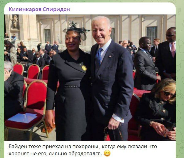 Мем, anberg