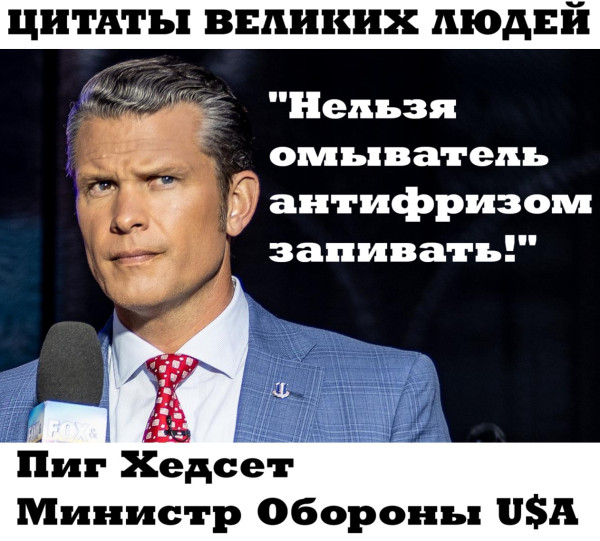 Мем