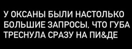 Мем, Mghost