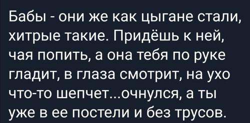 Мем, Mghost