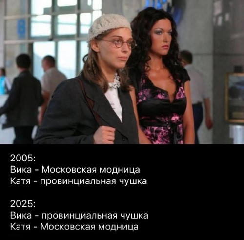 Мем, Mghost