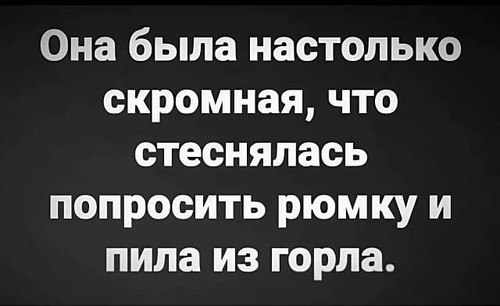 Мем, Mghost