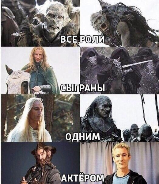 Мем: Удивительно, iteam