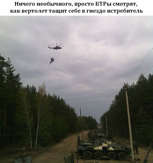 Мем, Mghost