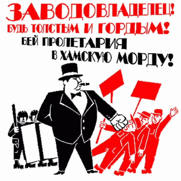 Мем