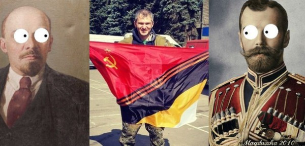 Мем