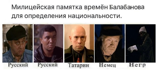 Мем, Кот Отморозкин