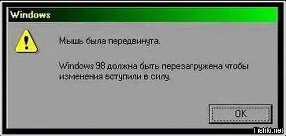 Мем: Надо перезагрузиться, DVD Мем: Надо перезагрузиться, DVD