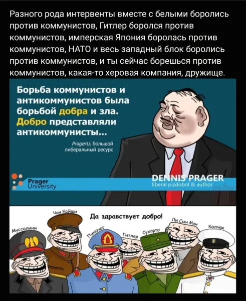 Мем