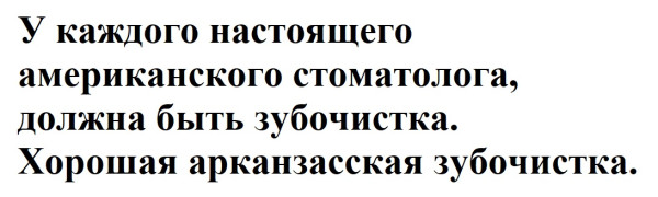 Мем