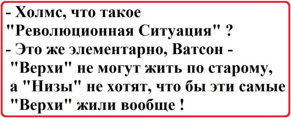 Мем