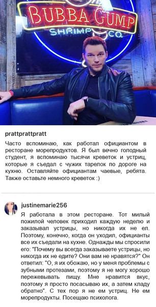 Мем, Mghost