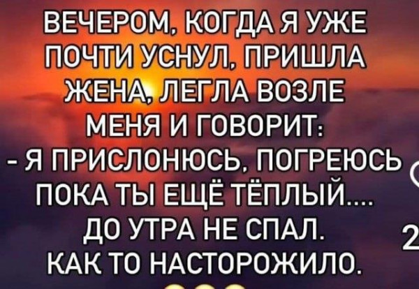 Мем, Mghost
