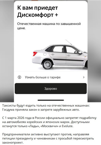 Мем, alexx__ka Мем, alexx__ka