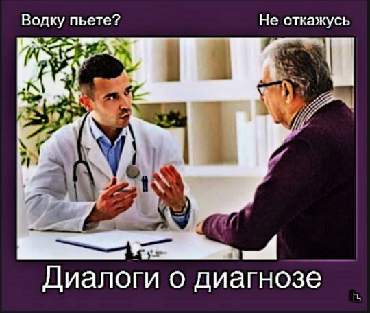 Мем: Музей Медицинской академии, Кондратъ Мем: Музей Медицинской академии, Кондратъ