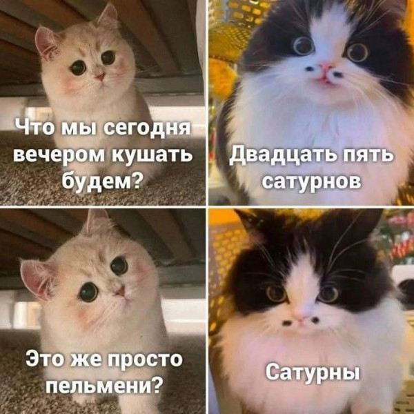 Мем, Леонид Хлыновский